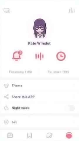 ip攻击器网页版ddos软件移动端界面